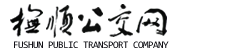 南昌市麥克斯銅門(mén)有限公司